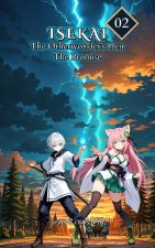 The Promise