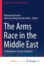 The Arms Race in the Middle East