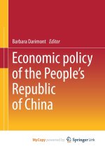 Economic Policy of the People's Republic of China