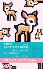 Bambi - A Life in the Woods / الحياة في الغابة