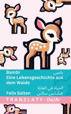 Bambi / بامبي - Eine Lebensgeschichte aus dem Walde / الحياة في الغابة
