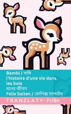 Bambi / বাম্বি - l'histoire d'une vie dans les bois / বনের জীবন