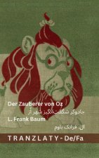 Der Zauberer von Oz / جادوگر شگفت‌انگیز شهر اُز