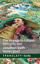 The Voyage to Lilliput / লিলিপুটলৈ যাত্ৰা (Gulliver's Travels / গুলিভাৰৰ ভ্ৰমণ)