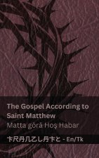 The Bible / Injil - The Gospel According to Saint Matthew / Matta görä Hoş Habar