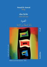 das licht ruht sich aus