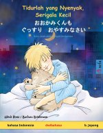 Tidurlah yang Nyenyak, Serigala Kecil - おおかみくんも ぐっすり おやすみなさい (bahasa Indonesia - b. Jepang)
