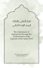 The Attainment of Aspirations