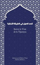 Suivre la Voie de la Tijaniyya