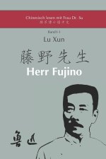 Lu Xuns 