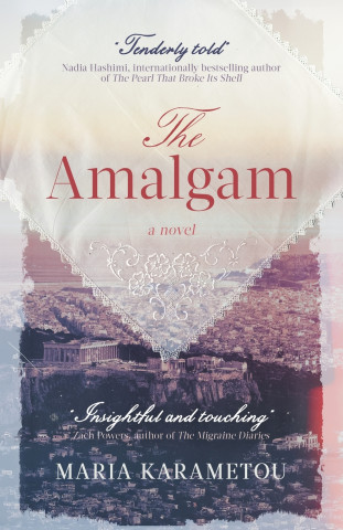 The Amalgam