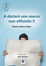 A déclaré une source non officielle !!