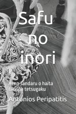 Safu no inori