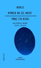 YMNOI STH NYXTA German/Greek edition