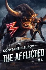 The Afflicted (Book 4)