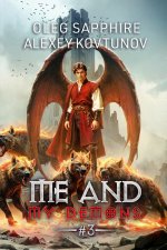 Me and My Demons (Book 3)
