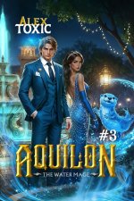Aquilon