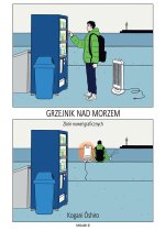 Grzejnik nad morzem: zbiór nowel graficznych Kogani Oshiro