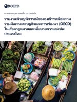 รายงานพิชญพิจารณ์ขององค์การเพื่อความร่วมมือทางเศรษฐกิจและการพัฒนา (OECD) ในเรื่องกฎหมายและนโยบายการแข่งขัน