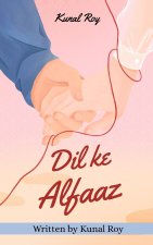 Dil Ke Alfaaz