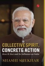 COLLECTIVE SPIRIT, CONCRETE ACTION