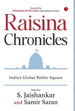Raisina Chronicles