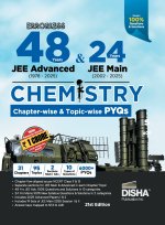 Disha Errorless 48 Years JEE Advanced (1978 - 2025) & 24 Year JEE Main (2002 - 2025) CHEMISTRY Chapter-wise & Topic-wise PYQs Book 21st Edition | Solv