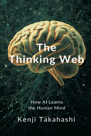 The Thinking Web