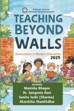 Teaching Beyond Walls