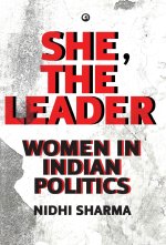 She, The Leader