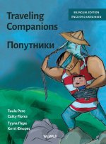 Traveling Companions / Попутники