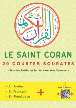 Le Saint Coran