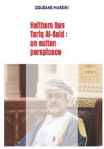 Haitham Ben Tariq Al-Said