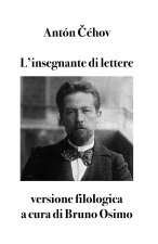 L'insegnante di lettere