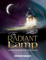 The Radiant Lamp