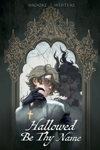 Hallowed Be Thy Name