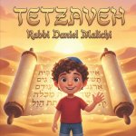 Tetzaveh