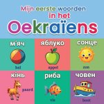 Mijn eerste woorden in het Oekraïens