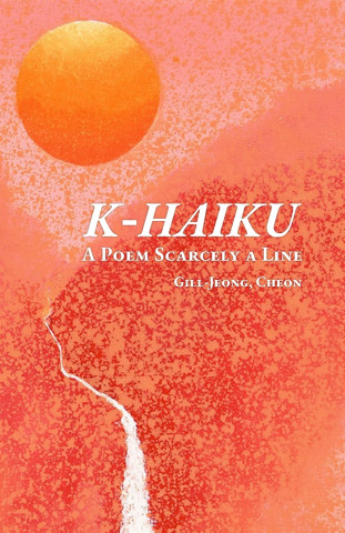 K-HAIKU