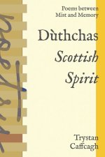 Dùthchas
