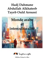 Monde arabe et interculturalité