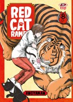 Red cat ramen