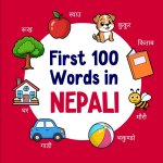 First 100 Words in Nepali