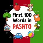 First 100 Words in Pashto