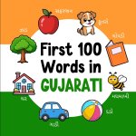 First 100 Words in Gujarati