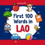 First 100 Words in Lao