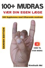 100+ MUDRAS