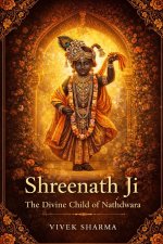 Shreenath Ji