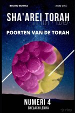 SHA'AREI TORAH