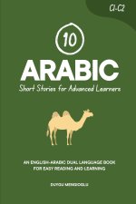 10 Arabic Short Stories for Advanced Learners